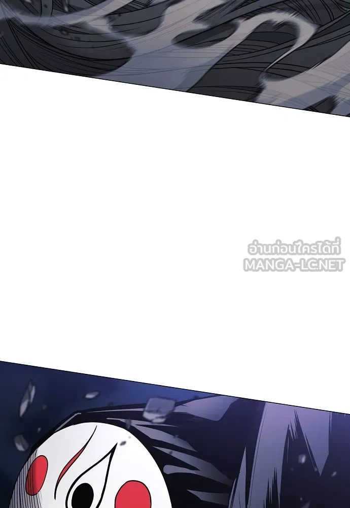 JAKDU ตอนที่ 43 รูปที่ 30