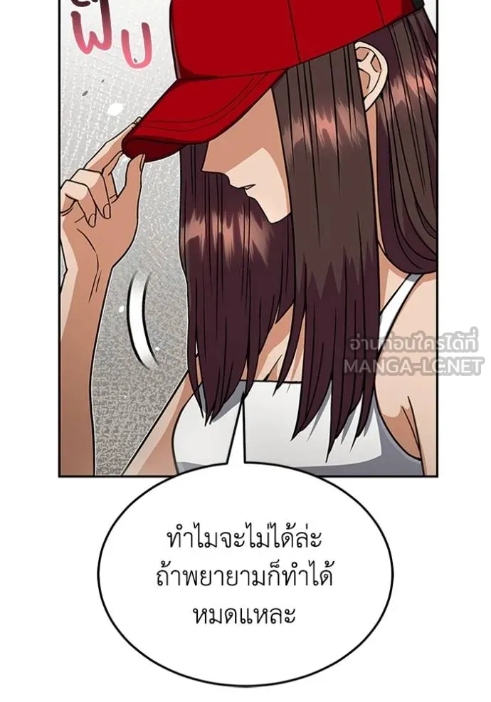 Doujin-Lc- อ่าน โดจิน มังฮวา เกาหลี ญี่ปุ่น จีน แปลไทย อัจฉริยะนอกคอก ตอนที่ 1 2 3 4 5 6 7 8 9 10 11 12 13 14 ฟรี ไม่มีโฆษณา อ่าน โดจิน Manhwa เกาหลี ญี่ปุ่น จีน เรามีครบ คัดมาให้เน้นๆ โดจิน 18+ รับประกันความฟินโดย  Doujin Lc