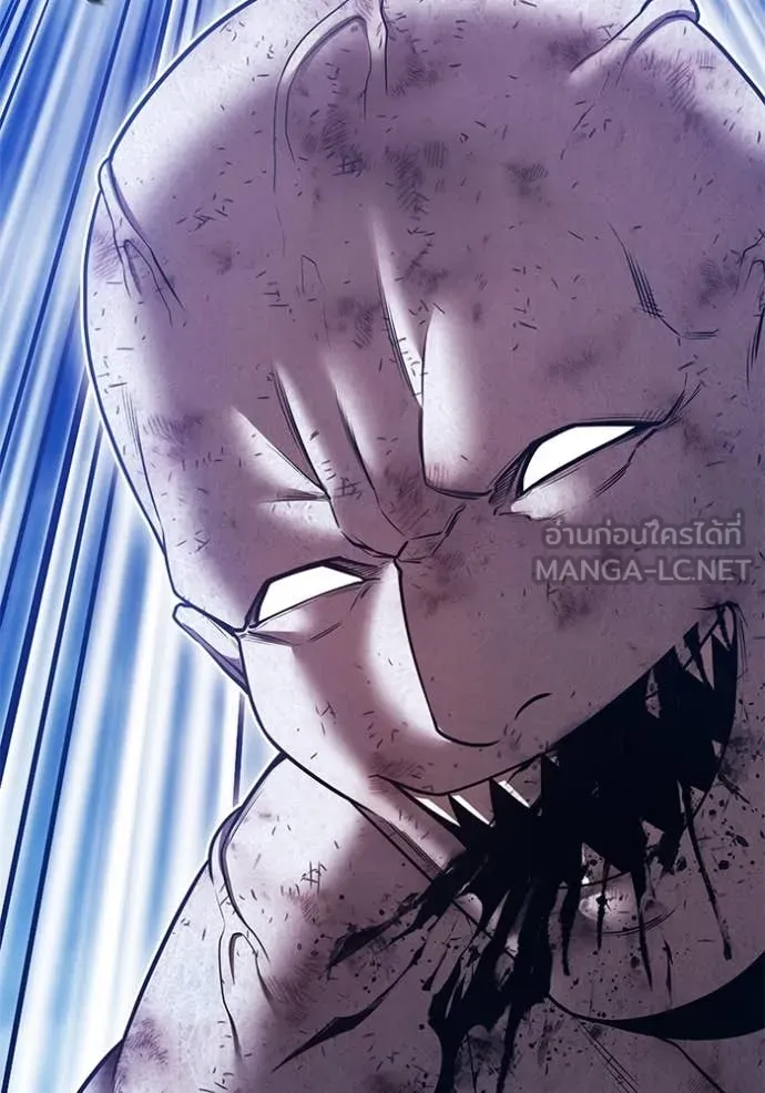 +99 ท่อนไม้ ตอนที่ 74 รูปที่ 77