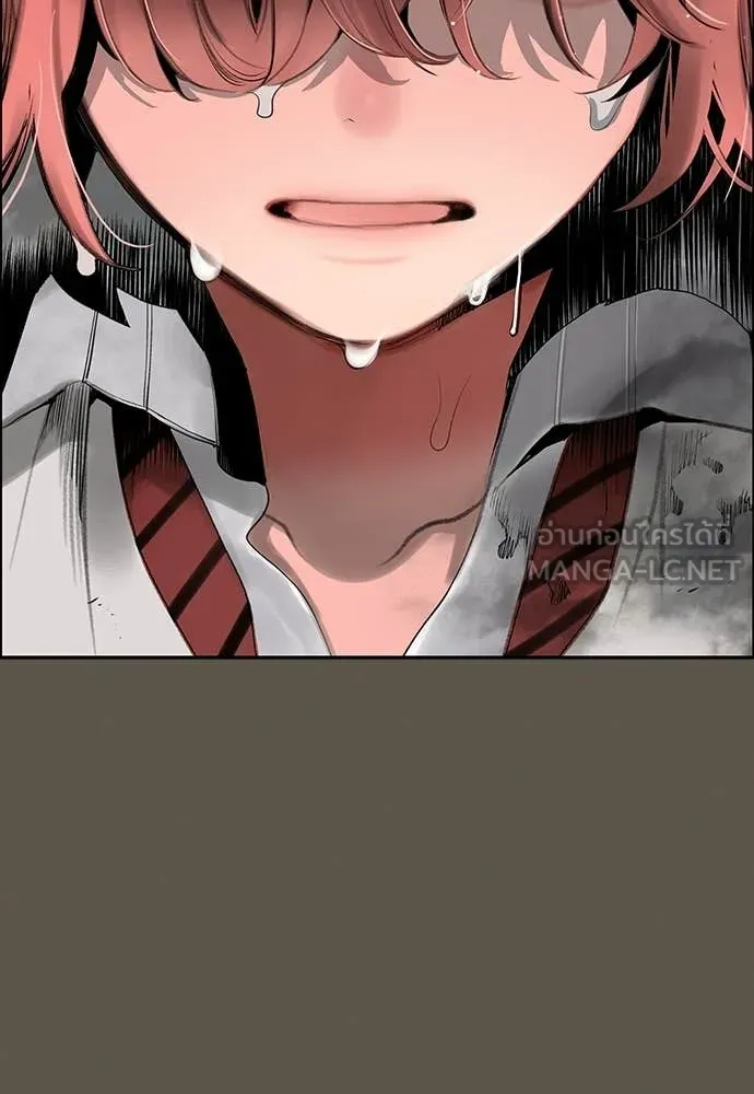 Jungle Juice ตอนที่ 189 รูปที่ 29