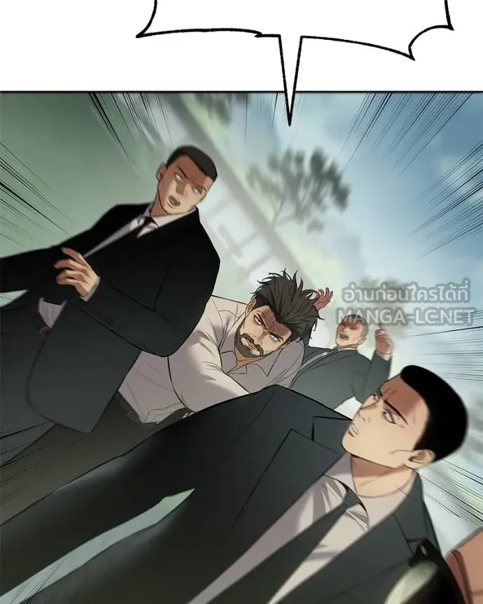 Baek XX ตอนที่ 114 รูปที่ 98
