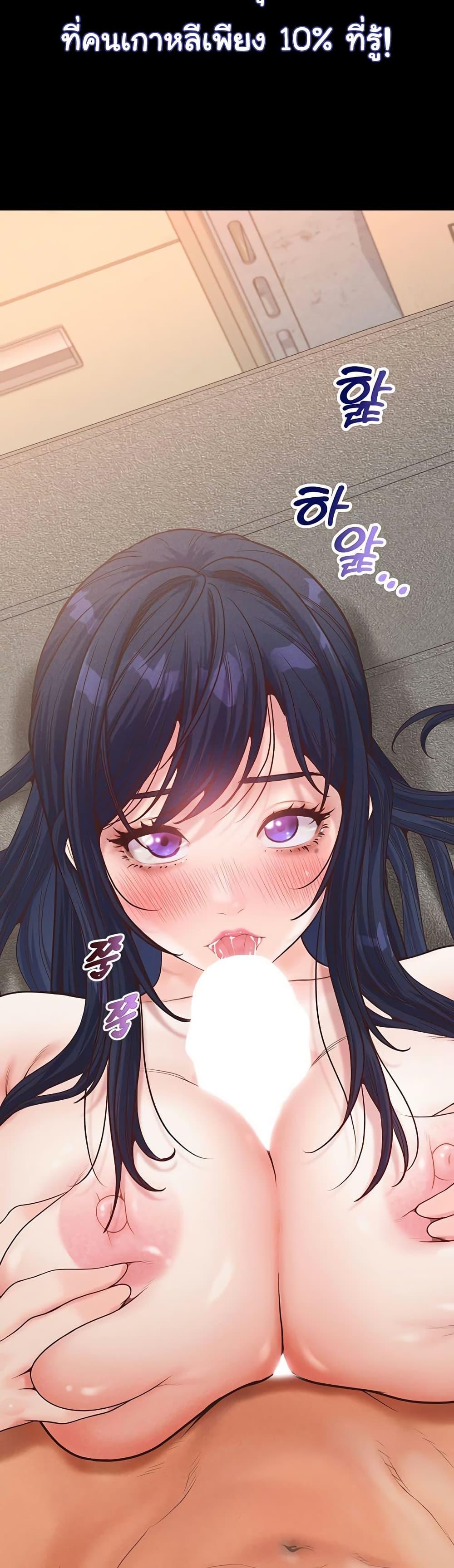 Doujin-Lc- อ่าน โดจิน มังฮวา เกาหลี ญี่ปุ่น จีน แปลไทย Workplace Relationship Management ตอนที่ 1 2 3 4 5 6 7 8 9 10 11 12 13 14 ฟรี ไม่มีโฆษณา อ่าน โดจิน Manhwa เกาหลี ญี่ปุ่น จีน เรามีครบ คัดมาให้เน้นๆ โดจิน 18+ รับประกันความฟินโดย  Doujin Lc