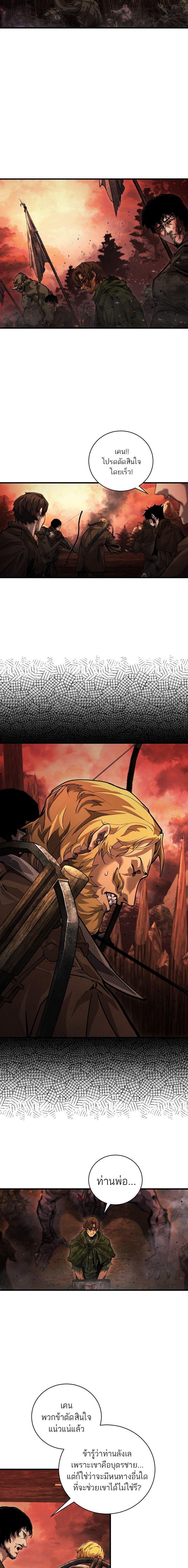 Manga-lc-com อ่านมังงะ อ่านการ์ตูน ออนไลน์ ฟรี Half Blood ตอนที่ 1 2 3 4 5 6 7 8 9 10 11 12 13 14 ฟรี ไม่มีโฆษณา Manga-lc - อ่าน มังงะ อ่าน การ์ตูน ออนไลน์ อ่านมังงะ ฟรี