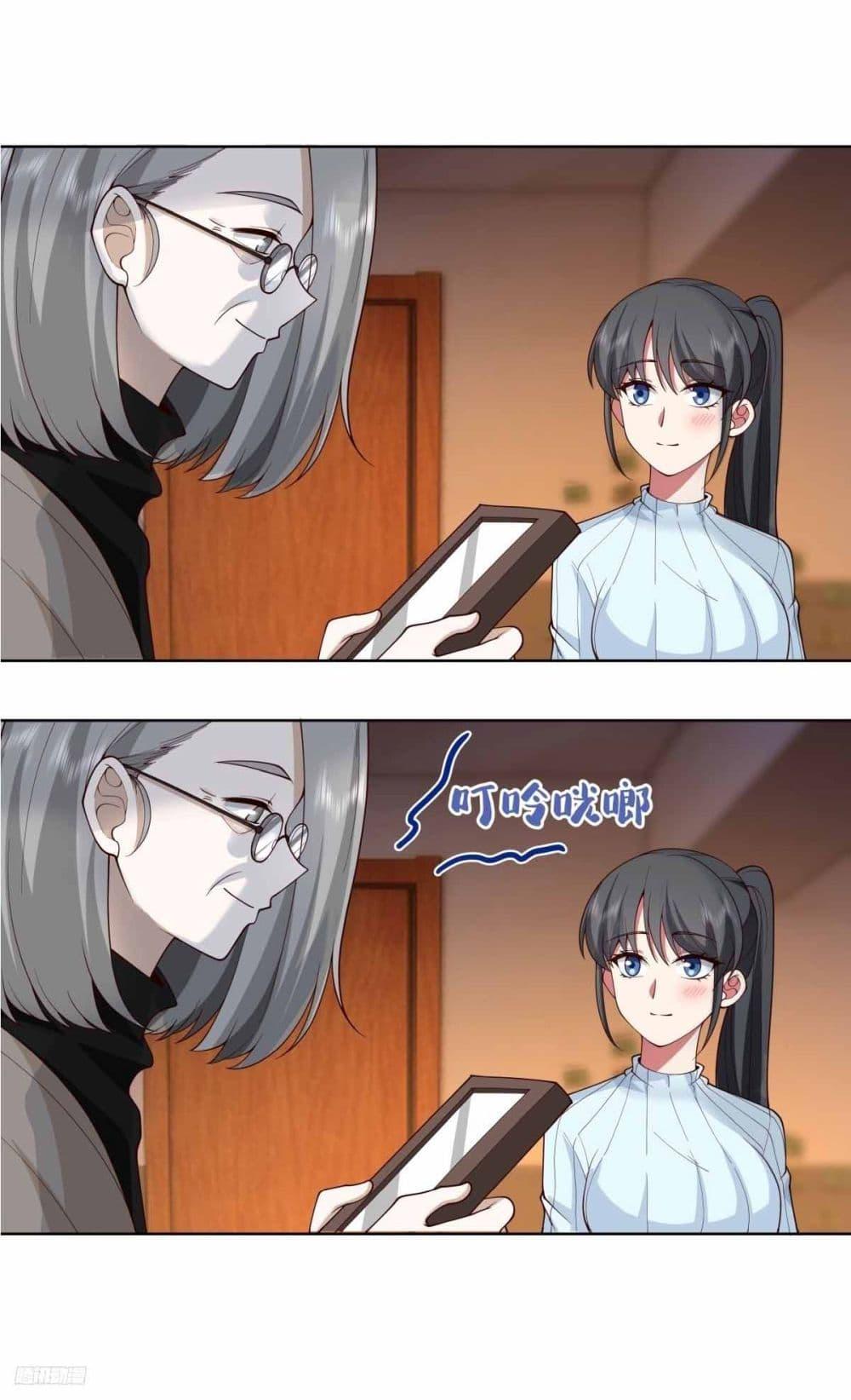 Manga-lc-com อ่านมังงะ อ่านการ์ตูน ออนไลน์ ฟรี I Really Don’t Want to be Reborn ตอนที่ 1 2 3 4 5 6 7 8 9 10 11 12 13 14 ฟรี ไม่มีโฆษณา Manga-lc - อ่าน มังงะ อ่าน การ์ตูน ออนไลน์ อ่านมังงะ ฟรี