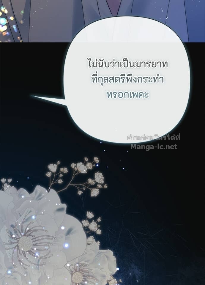 Doujin-Lc- อ่าน โดจิน มังฮวา เกาหลี ญี่ปุ่น จีน แปลไทย องค์ชายผู้อื้อฉาว ตอนที่ 1 2 3 4 5 6 7 8 9 10 11 12 13 14 ฟรี ไม่มีโฆษณา อ่าน โดจิน Manhwa เกาหลี ญี่ปุ่น จีน เรามีครบ คัดมาให้เน้นๆ โดจิน 18+ รับประกันความฟินโดย Doujin Lc