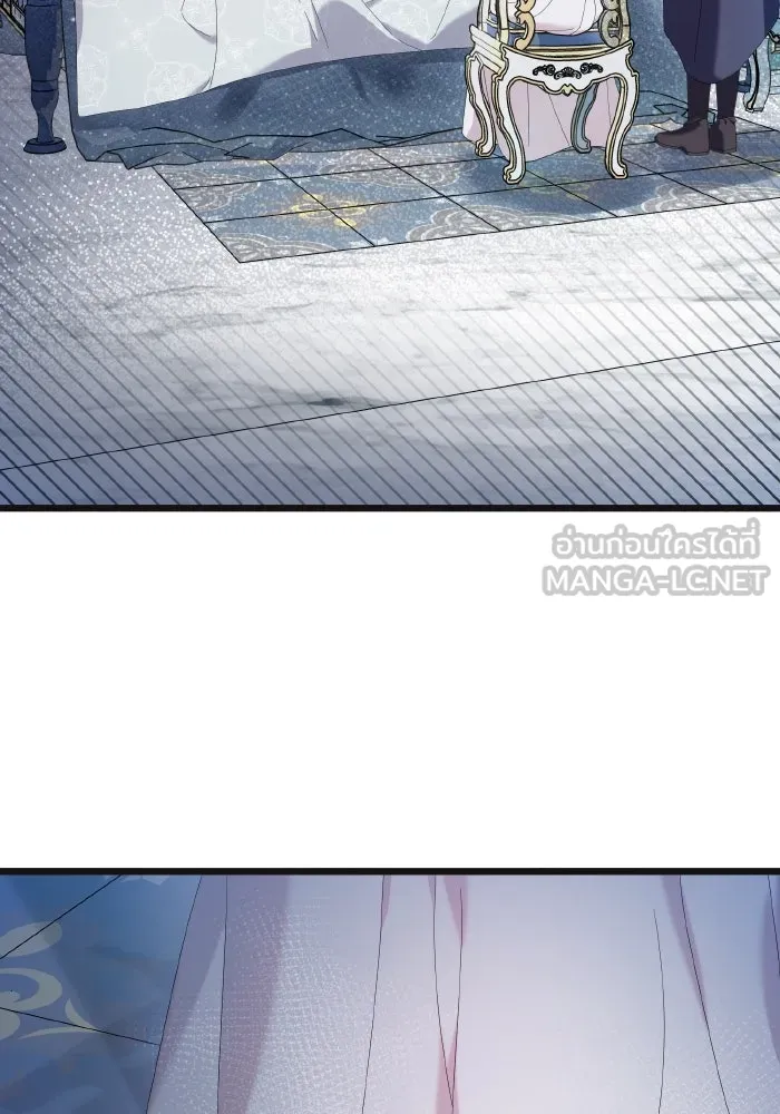 ทำแบบนี้ไม่ได้เพคะ องค์ชาย ตอนที่ 11 รูปที่ 36