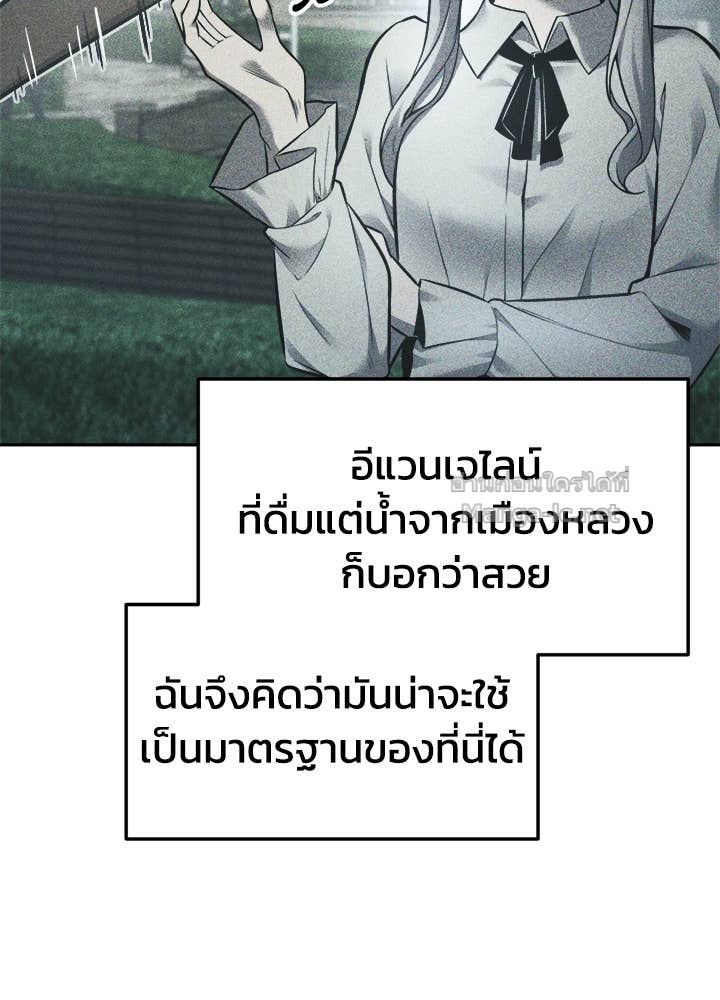 Doujin-Lc- อ่าน โดจิน มังฮวา เกาหลี ญี่ปุ่น จีน แปลไทย ผู้พิชิตเกมป้องกันฐาน ตอนที่ 1 2 3 4 5 6 7 8 9 10 11 12 13 14 ฟรี ไม่มีโฆษณา อ่าน โดจิน Manhwa เกาหลี ญี่ปุ่น จีน เรามีครบ คัดมาให้เน้นๆ โดจิน 18+ รับประกันความฟินโดย Doujin Lc