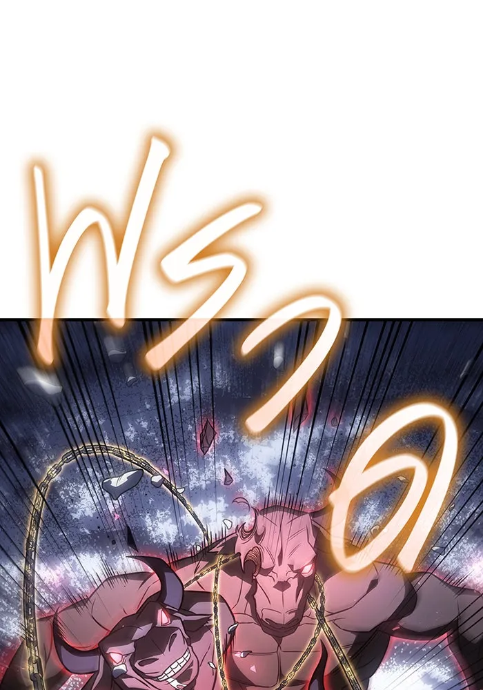 เกิดใหม่พร้อมพลังแห่งราชัน ตอนที่ 47 รูปที่ 11