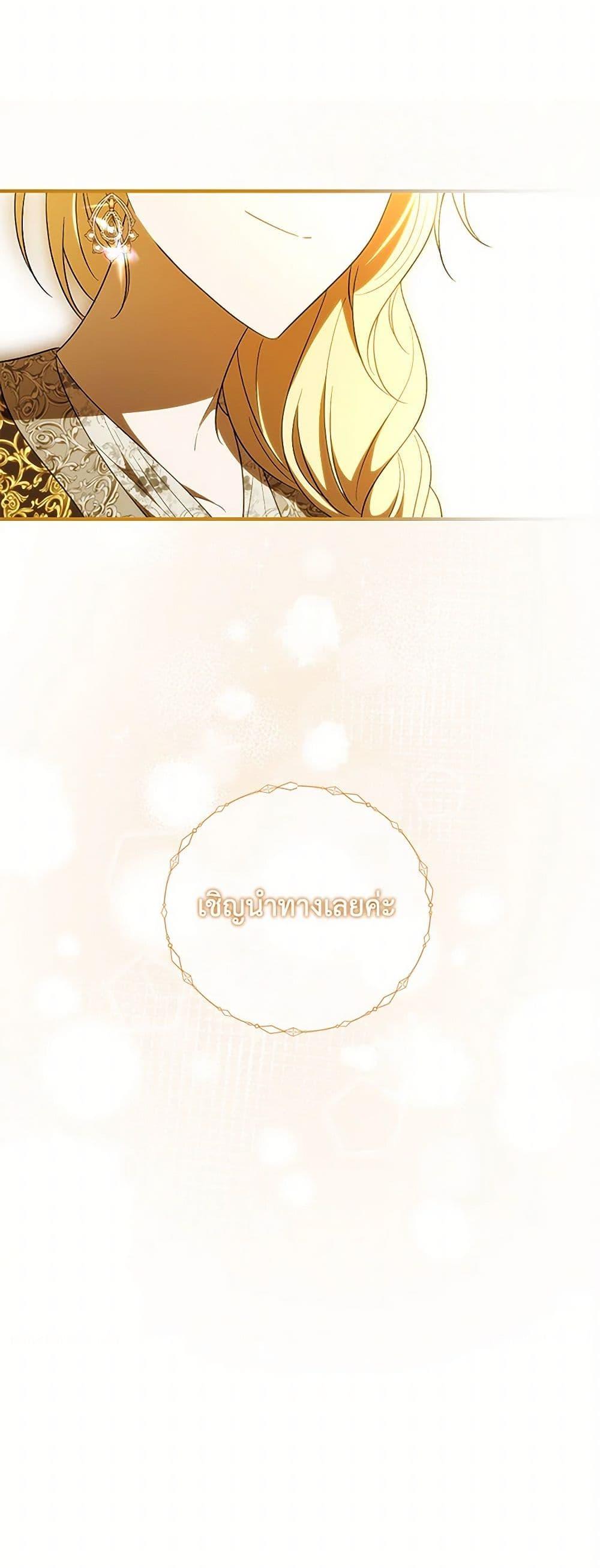 Manga-lc-com อ่านมังงะ อ่านการ์ตูน ออนไลน์ ฟรี My Dear Tyrant ตอนที่ 1 2 3 4 5 6 7 8 9 10 11 12 13 14 ฟรี ไม่มีโฆษณา Manga-lc - อ่าน มังงะ อ่าน การ์ตูน ออนไลน์ อ่านมังงะ ฟรี