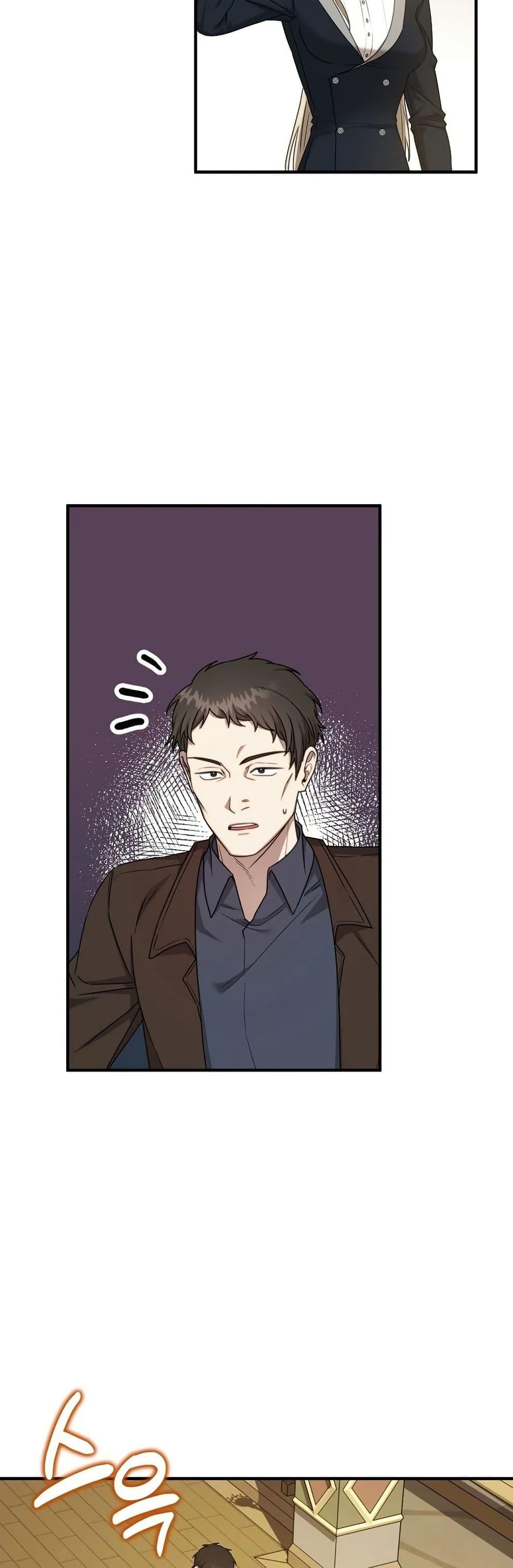 Manga-lc-com อ่านมังงะ อ่านการ์ตูน ออนไลน์ ฟรี Isn’s This Inside the Game ตอนที่ 1 2 3 4 5 6 7 8 9 10 11 12 13 14 ฟรี ไม่มีโฆษณา Manga-lc - อ่าน มังงะ อ่าน การ์ตูน ออนไลน์ อ่านมังงะ ฟรี