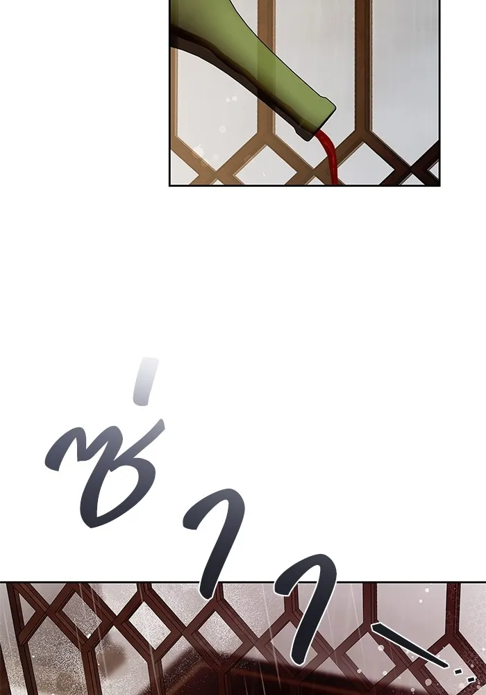 ย้อนเวลาพลิกชะตาทายาท ตอนที่ 31 รูปที่ 50