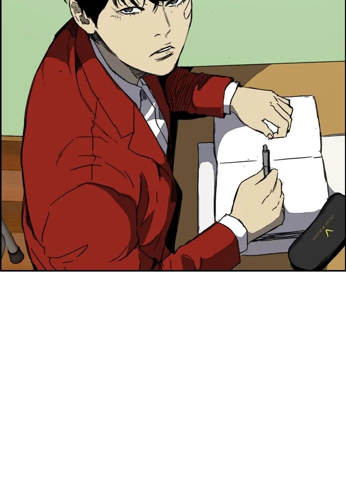 ปั่นสู้ฝันbrWind Breaker ตอนที่ 87 รูปที่ 13