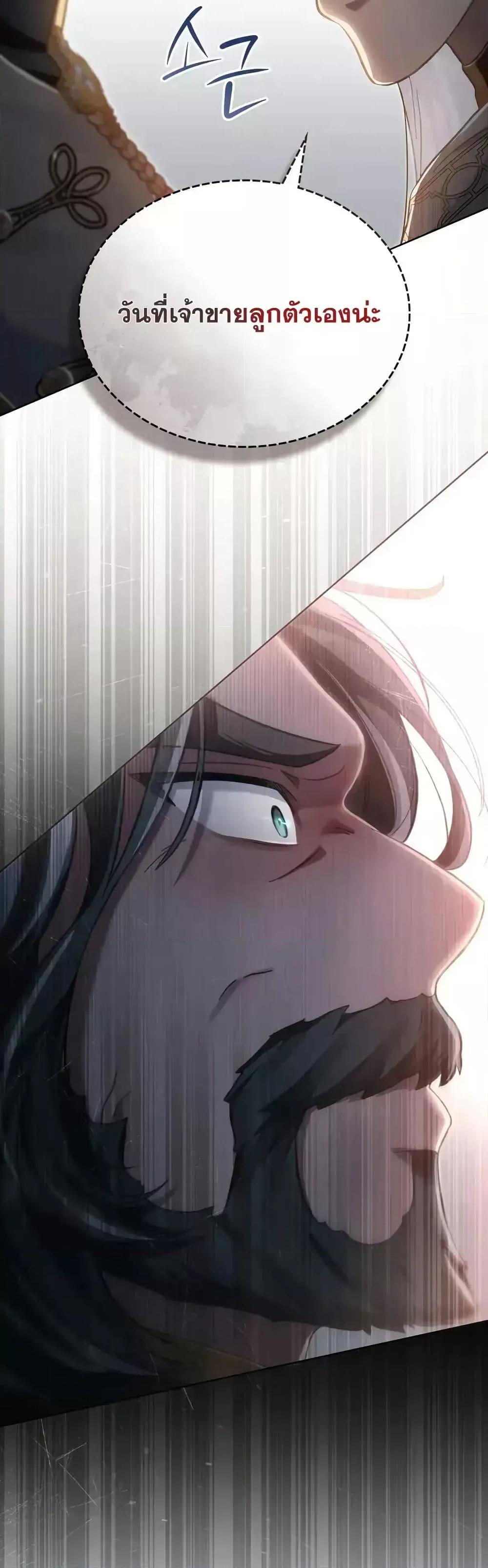 Manga-lc-com อ่านมังงะ อ่านการ์ตูน ออนไลน์ ฟรี RebornastheE ตอนที่ 1 2 3 4 5 6 7 8 9 10 11 12 13 14 ฟรี ไม่มีโฆษณา Manga-lc - อ่าน มังงะ อ่าน การ์ตูน ออนไลน์ อ่านมังงะ ฟรี