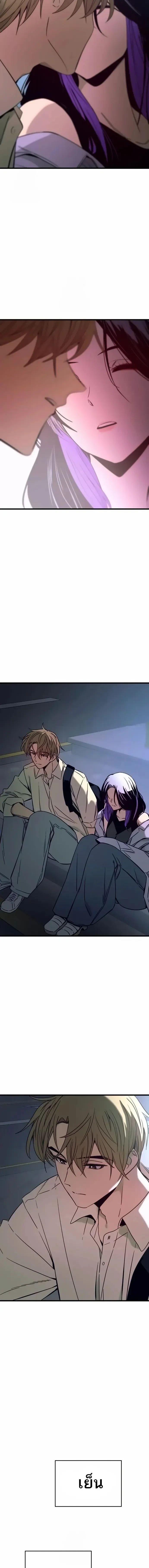 Manga-lc-com อ่านมังงะ อ่านการ์ตูน ออนไลน์ ฟรี My Bias Gets on the Last Train ตอนที่ 1 2 3 4 5 6 7 8 9 10 11 12 13 14 ฟรี ไม่มีโฆษณา Manga-lc - อ่าน มังงะ อ่าน การ์ตูน ออนไลน์ อ่านมังงะ ฟรี