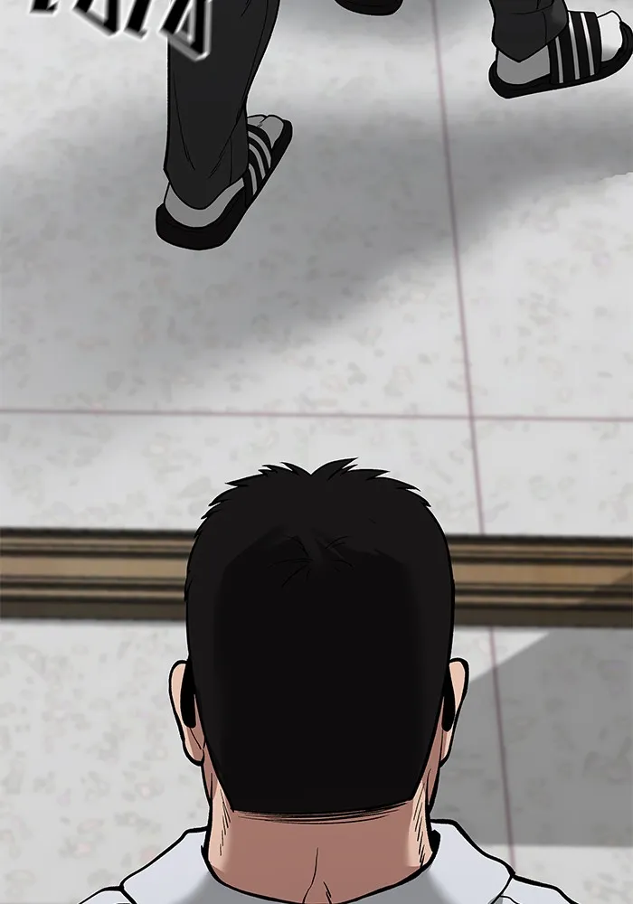 เลวฟาดเลว ตอนที่ 64 รูปที่ 221