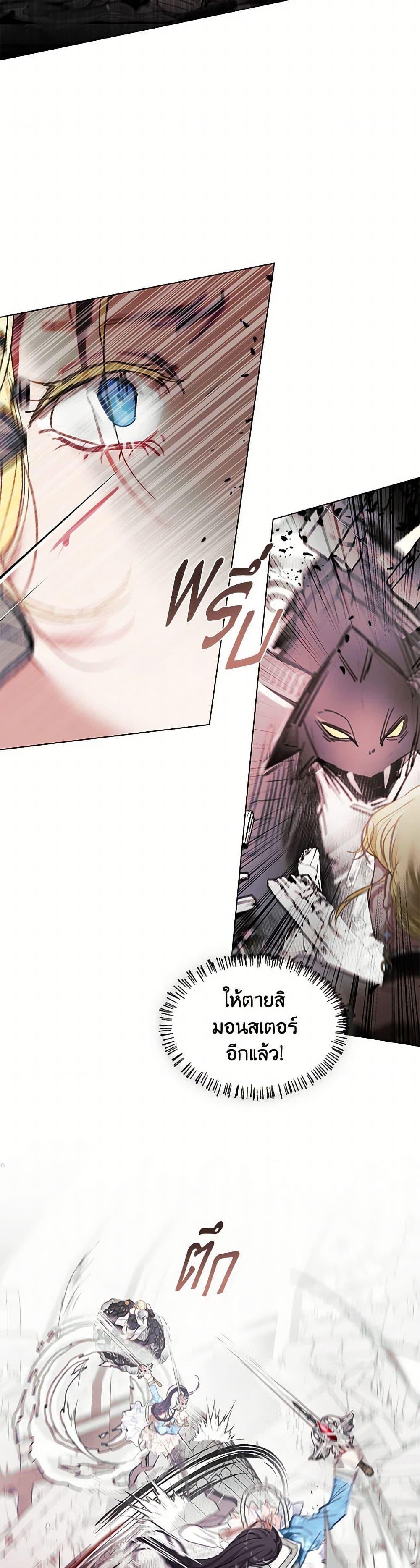 Manga-lc-com อ่านมังงะ อ่านการ์ตูน ออนไลน์ ฟรี Devoted to Diamond ตอนที่ 1 2 3 4 5 6 7 8 9 10 11 12 13 14 ฟรี ไม่มีโฆษณา Manga-lc - อ่าน มังงะ อ่าน การ์ตูน ออนไลน์ อ่านมังงะ ฟรี