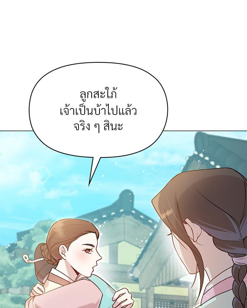 Doujin-Lc- อ่าน โดจิน มังฮวา เกาหลี ญี่ปุ่น จีน แปลไทย ดวงร้าย-ชะตารัก ตอนที่ 1 2 3 4 5 6 7 8 9 10 11 12 13 14 ฟรี ไม่มีโฆษณา อ่าน โดจิน Manhwa เกาหลี ญี่ปุ่น จีน เรามีครบ คัดมาให้เน้นๆ โดจิน 18+ รับประกันความฟินโดย  Doujin Lc