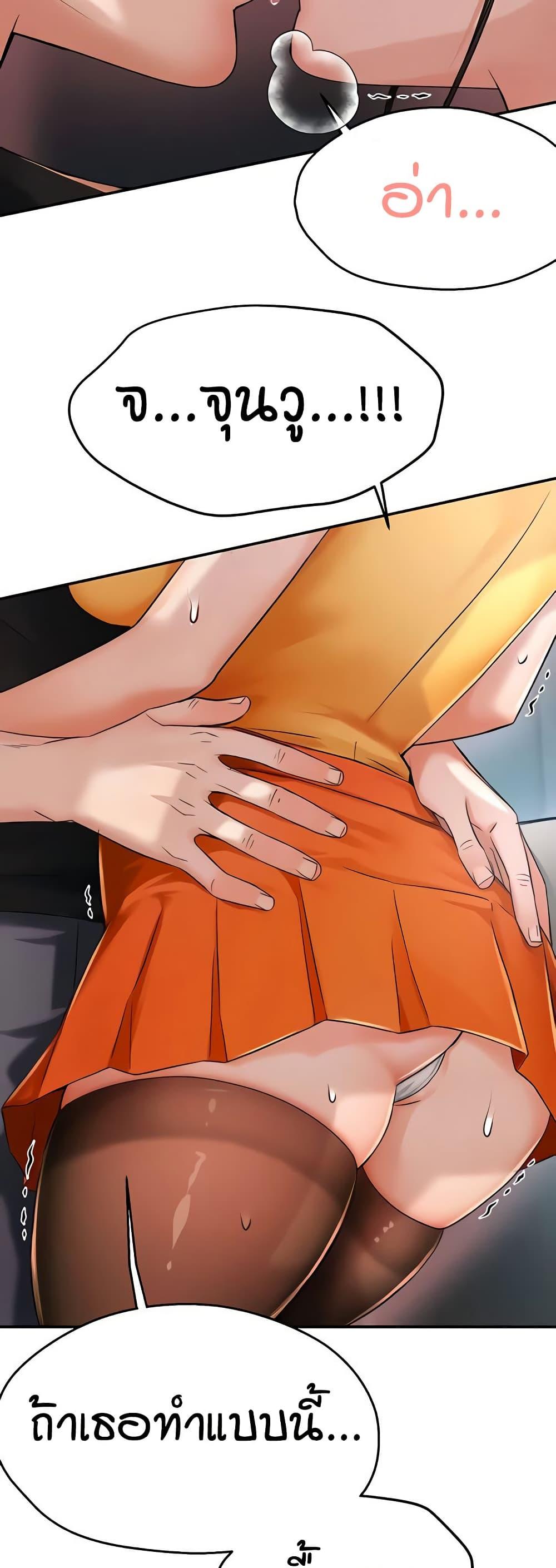 Doujin-Lc- อ่าน โดจิน มังฮวา เกาหลี ญี่ปุ่น จีน แปลไทย Yogurt Delivery Lady ตอนที่ 1 2 3 4 5 6 7 8 9 10 11 12 13 14 ฟรี ไม่มีโฆษณา อ่าน โดจิน Manhwa เกาหลี ญี่ปุ่น จีน เรามีครบ คัดมาให้เน้นๆ โดจิน 18+ รับประกันความฟินโดย  Doujin Lc