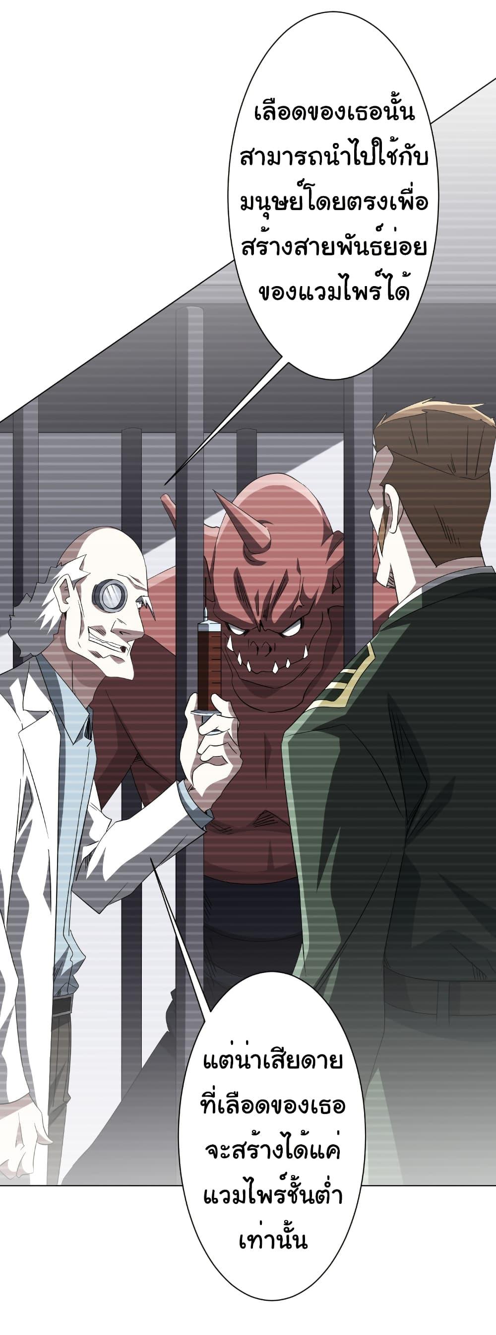 Manga-lc-com อ่านมังงะ อ่านการ์ตูน ออนไลน์ ฟรี Start with Trillions of Coins ตอนที่ 1 2 3 4 5 6 7 8 9 10 11 12 13 14 ฟรี ไม่มีโฆษณา Manga-lc - อ่าน มังงะ อ่าน การ์ตูน ออนไลน์ อ่านมังงะ ฟรี