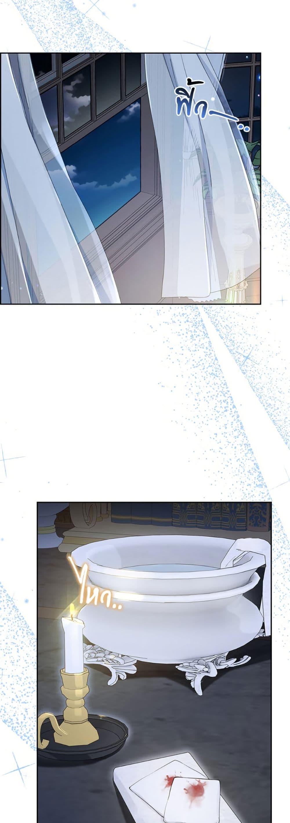 Manga-lc-com อ่านมังงะ อ่านการ์ตูน ออนไลน์ ฟรี The Villainess Is Shy In Receiving Love ตอนที่ 1 2 3 4 5 6 7 8 9 10 11 12 13 14 ฟรี ไม่มีโฆษณา Manga-lc - อ่าน มังงะ อ่าน การ์ตูน ออนไลน์ อ่านมังงะ ฟรี