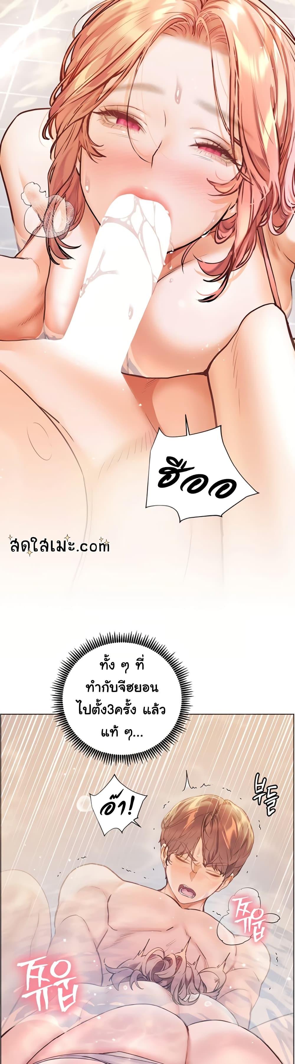 Doujin-Lc- อ่าน โดจิน มังฮวา เกาหลี ญี่ปุ่น จีน แปลไทย Teacher’s Efforts ตอนที่ 1 2 3 4 5 6 7 8 9 10 11 12 13 14 ฟรี ไม่มีโฆษณา อ่าน โดจิน Manhwa เกาหลี ญี่ปุ่น จีน เรามีครบ คัดมาให้เน้นๆ โดจิน 18+ รับประกันความฟินโดย  Doujin Lc