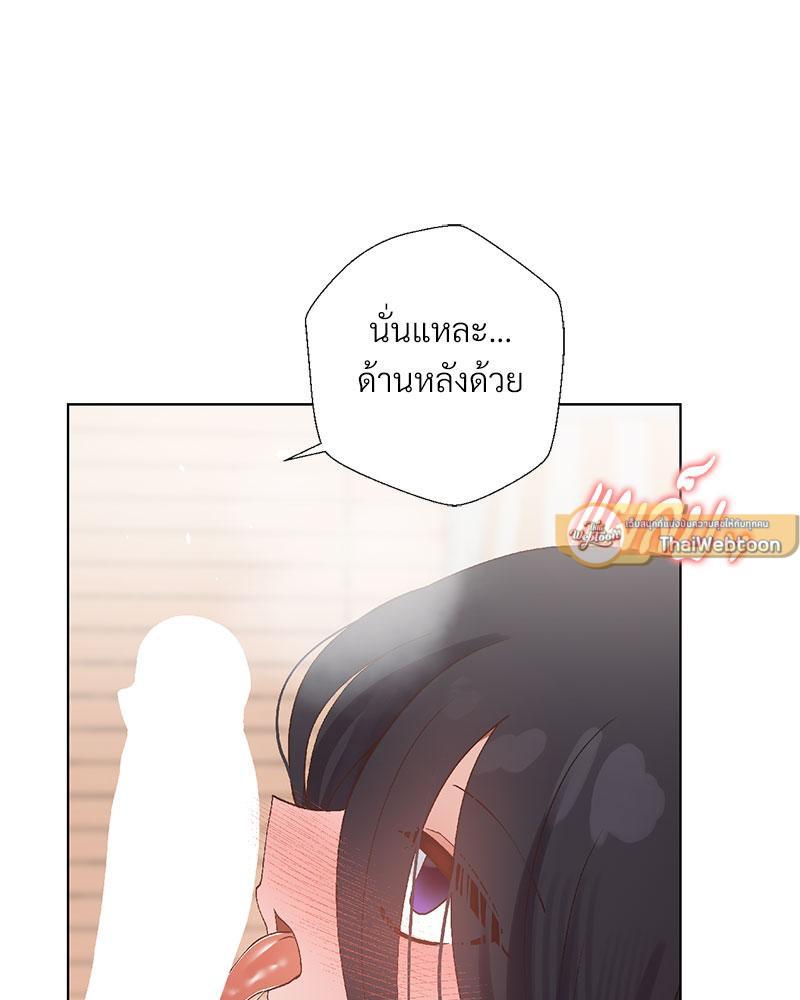 Doujin-Lc- อ่าน โดจิน มังฮวา เกาหลี ญี่ปุ่น จีน แปลไทย Family with Benefits ตอนที่ 1 2 3 4 5 6 7 8 9 10 11 12 13 14 ฟรี ไม่มีโฆษณา อ่าน โดจิน Manhwa เกาหลี ญี่ปุ่น จีน เรามีครบ คัดมาให้เน้นๆ โดจิน 18+ รับประกันความฟินโดย  Doujin Lc
