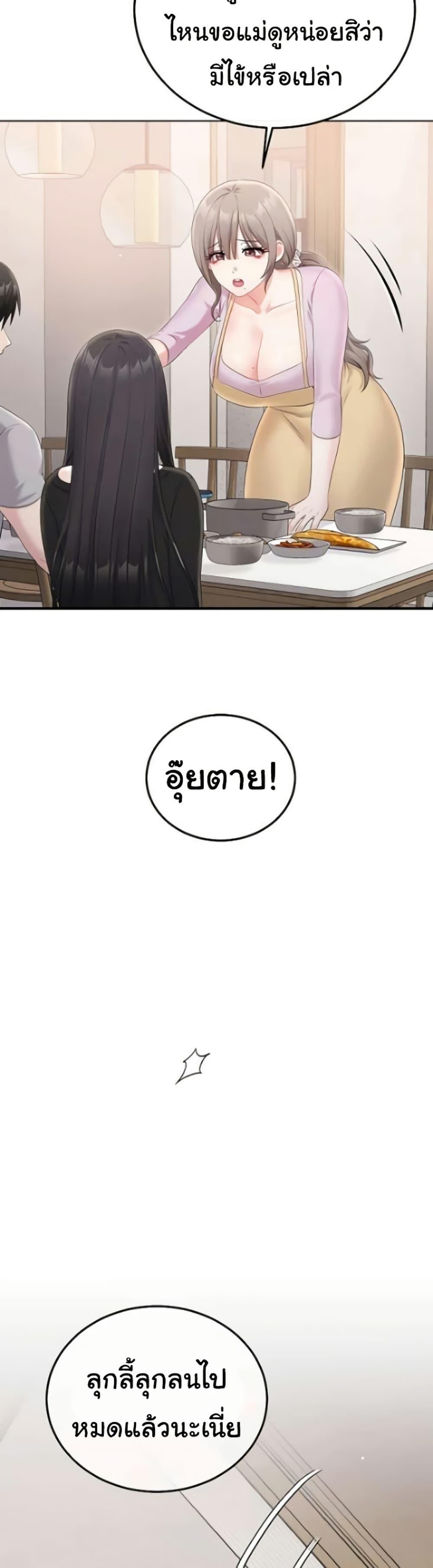 Doujin-Lc- อ่าน โดจิน มังฮวา เกาหลี ญี่ปุ่น จีน แปลไทย Banging My Way ตอนที่ 1 2 3 4 5 6 7 8 9 10 11 12 13 14 ฟรี ไม่มีโฆษณา อ่าน โดจิน Manhwa เกาหลี ญี่ปุ่น จีน เรามีครบ คัดมาให้เน้นๆ โดจิน 18+ รับประกันความฟินโดย  Doujin Lc