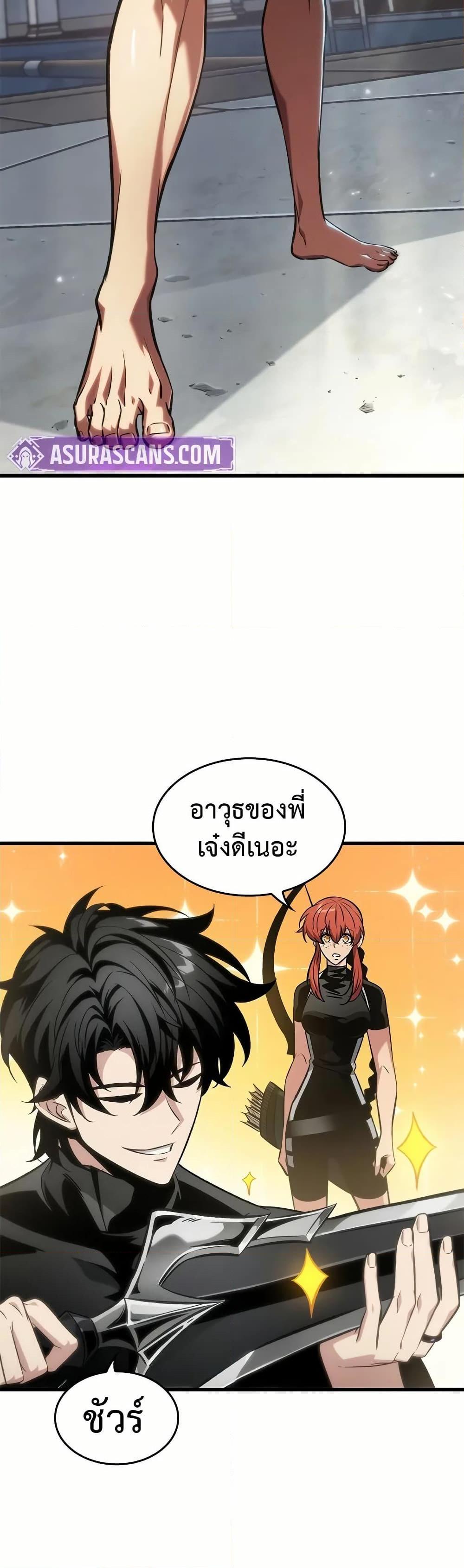Manga-lc-com อ่านมังงะ อ่านการ์ตูน ออนไลน์ ฟรี Pick Me Up, Infinite Gacha ตอนที่ 1 2 3 4 5 6 7 8 9 10 11 12 13 14 ฟรี ไม่มีโฆษณา Manga-lc - อ่าน มังงะ อ่าน การ์ตูน ออนไลน์ อ่านมังงะ ฟรี