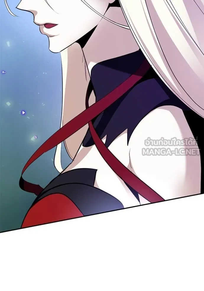 Return to Player ตอนที่ 194 รูปที่ 56