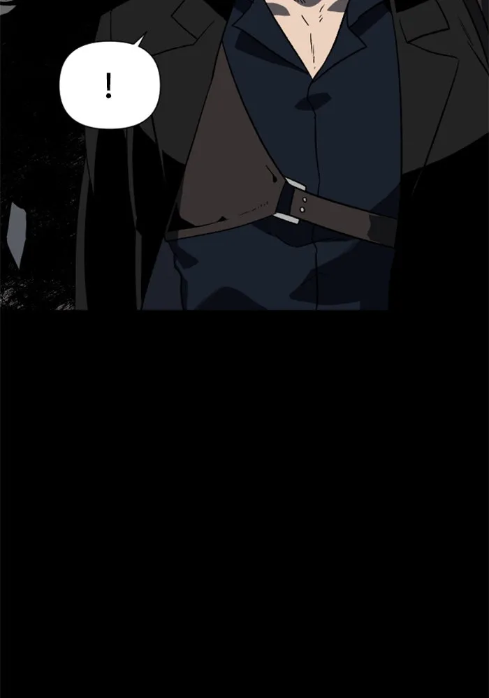 อดีตบอสหอคอย ตอนที่ 1 รูปที่ 340