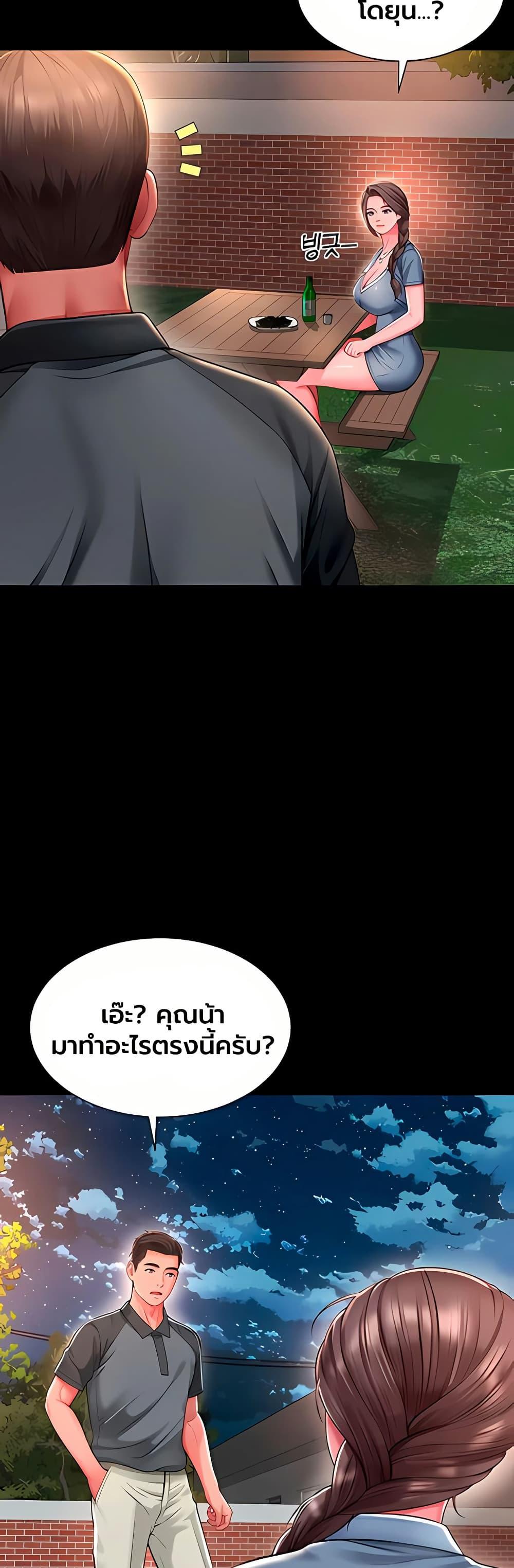 Doujin-Lc- อ่าน โดจิน มังฮวา เกาหลี ญี่ปุ่น จีน แปลไทย The Mother ตอนที่ 1 2 3 4 5 6 7 8 9 10 11 12 13 14 ฟรี ไม่มีโฆษณา อ่าน โดจิน Manhwa เกาหลี ญี่ปุ่น จีน เรามีครบ คัดมาให้เน้นๆ โดจิน 18+ รับประกันความฟินโดย  Doujin Lc