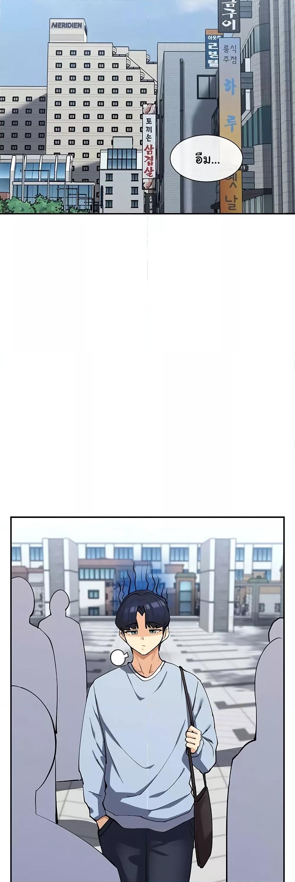 Doujin-Lc- อ่าน โดจิน มังฮวา เกาหลี ญี่ปุ่น จีน แปลไทย You Watch Stuff Like That ตอนที่ 1 2 3 4 5 6 7 8 9 10 11 12 13 14 ฟรี ไม่มีโฆษณา อ่าน โดจิน Manhwa เกาหลี ญี่ปุ่น จีน เรามีครบ คัดมาให้เน้นๆ โดจิน 18+ รับประกันความฟินโดย  Doujin Lc