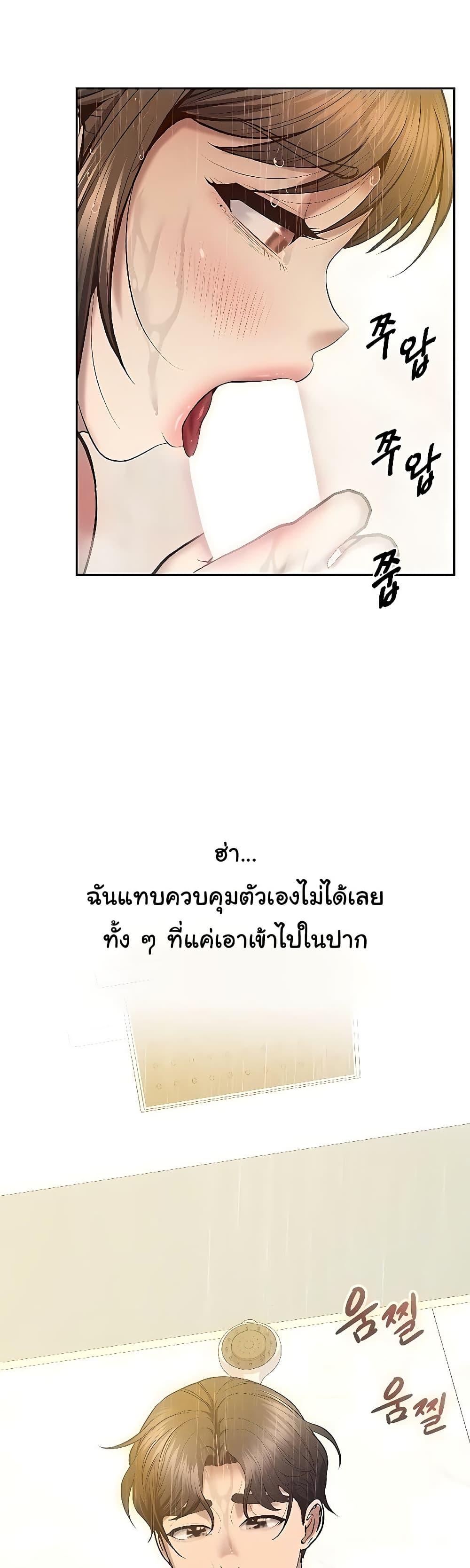 Doujin-Lc- อ่าน โดจิน มังฮวา เกาหลี ญี่ปุ่น จีน แปลไทย Absolute Smartwatch ตอนที่ 1 2 3 4 5 6 7 8 9 10 11 12 13 14 ฟรี ไม่มีโฆษณา อ่าน โดจิน Manhwa เกาหลี ญี่ปุ่น จีน เรามีครบ คัดมาให้เน้นๆ โดจิน 18+ รับประกันความฟินโดย  Doujin Lc