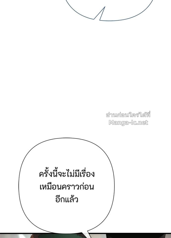 Doujin-Lc- อ่าน โดจิน มังฮวา เกาหลี ญี่ปุ่น จีน แปลไทย องค์ชายผู้อื้อฉาว ตอนที่ 1 2 3 4 5 6 7 8 9 10 11 12 13 14 ฟรี ไม่มีโฆษณา อ่าน โดจิน Manhwa เกาหลี ญี่ปุ่น จีน เรามีครบ คัดมาให้เน้นๆ โดจิน 18+ รับประกันความฟินโดย Doujin Lc