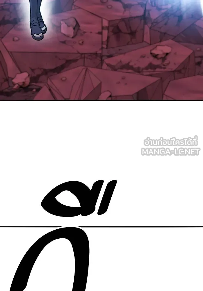 ยอดคนเลเวลทะลุ ตอนที่ 71 ซิสกับสเนกเกอร์ รูปที่ 51