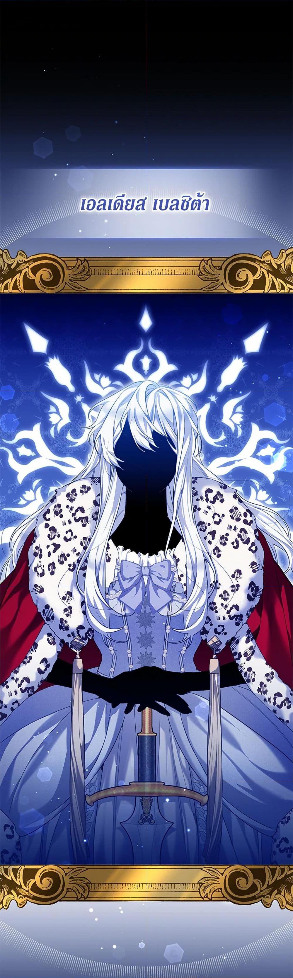 Manga-lc-com อ่านมังงะ อ่านการ์ตูน ออนไลน์ ฟรี Reforming My Regretful Husband ตอนที่ 1 2 3 4 5 6 7 8 9 10 11 12 13 14 ฟรี ไม่มีโฆษณา Manga-lc - อ่าน มังงะ อ่าน การ์ตูน ออนไลน์ อ่านมังงะ ฟรี