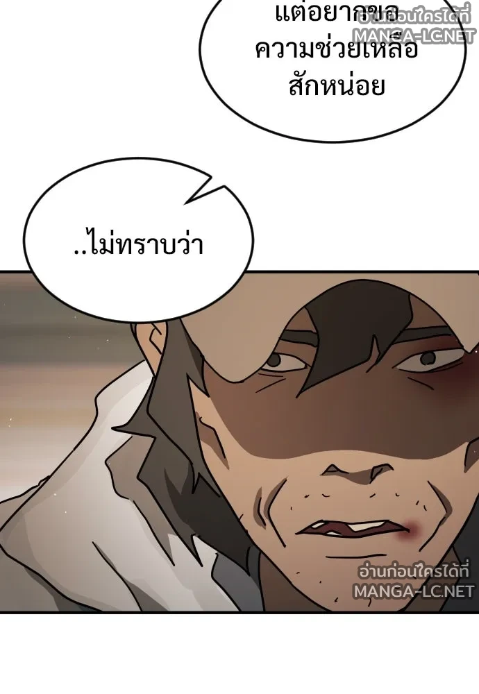 Manga-lc-com อ่านมังงะ อ่านการ์ตูน ออนไลน์ ฟรี วันดีคืนดี โซลก็ ตอนที่ 1 2 3 4 5 6 7 8 9 10 11 12 13 14 ฟรี ไม่มีโฆษณา Manga-lc - อ่าน มังงะ อ่าน การ์ตูน ออนไลน์ อ่านมังงะ ฟรี