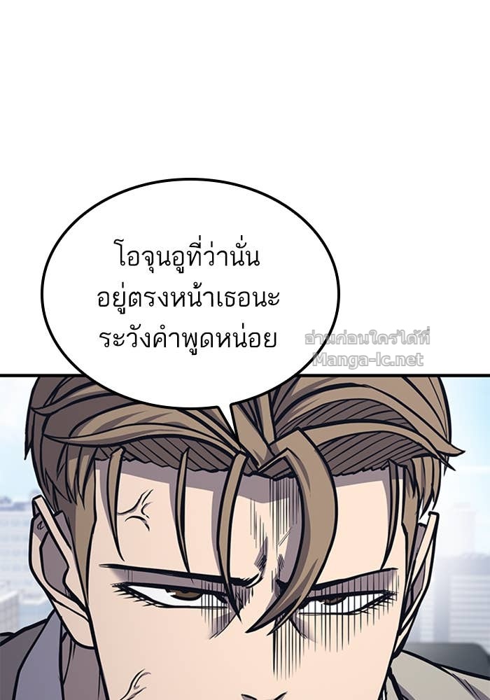 Doujin-Lc- อ่าน โดจิน มังฮวา เกาหลี ญี่ปุ่น จีน แปลไทย HECTOPASCAL ตอนที่ 1 2 3 4 5 6 7 8 9 10 11 12 13 14 ฟรี ไม่มีโฆษณา อ่าน โดจิน Manhwa เกาหลี ญี่ปุ่น จีน เรามีครบ คัดมาให้เน้นๆ โดจิน 18+ รับประกันความฟินโดย Doujin Lc