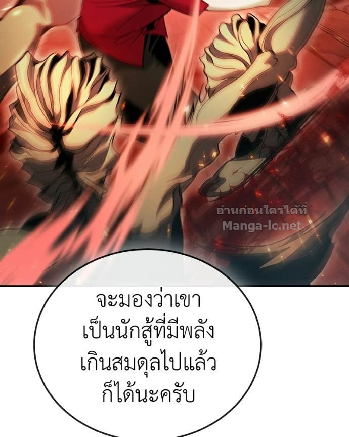 Doujin-Lc- อ่าน โดจิน มังฮวา เกาหลี ญี่ปุ่น จีน แปลไทย ฮีลเลอร์กำมะลอ ตอนที่ 1 2 3 4 5 6 7 8 9 10 11 12 13 14 ฟรี ไม่มีโฆษณา อ่าน โดจิน Manhwa เกาหลี ญี่ปุ่น จีน เรามีครบ คัดมาให้เน้นๆ โดจิน 18+ รับประกันความฟินโดย Doujin Lc