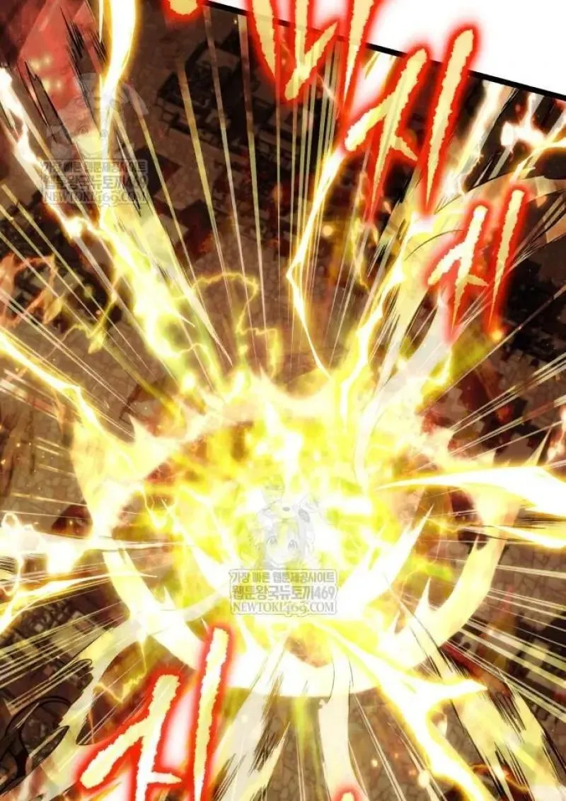 Reincarnator ผ_หวนค_น ตอนที่ ตอนที่ 122 รูปที่ 112