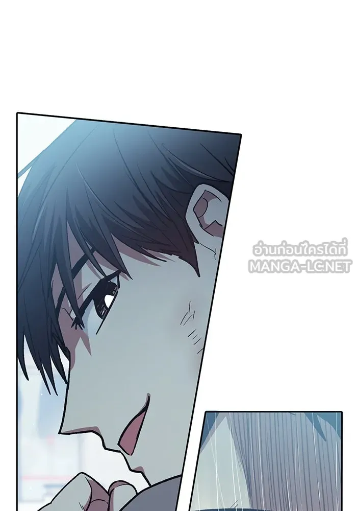 My S-Class Hunters ตอนที่ 121 ของขวัญกลับประเทศ รูปที่ 93