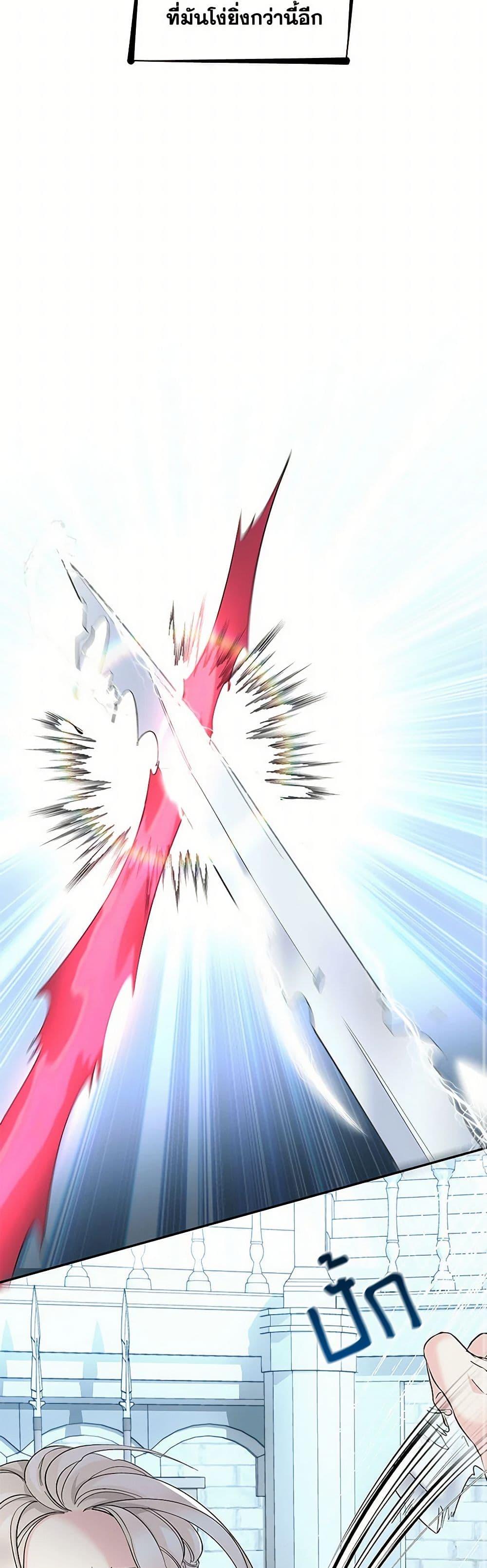 Manga-lc-com อ่านมังงะ อ่านการ์ตูน ออนไลน์ ฟรี Villains Behind the Curtains ตอนที่ 1 2 3 4 5 6 7 8 9 10 11 12 13 14 ฟรี ไม่มีโฆษณา Manga-lc - อ่าน มังงะ อ่าน การ์ตูน ออนไลน์ อ่านมังงะ ฟรี