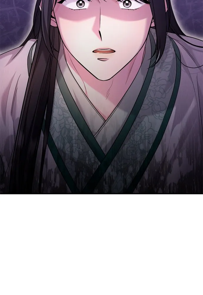 ข้าเนี่ยนะเป็นพระสนม ตอนที่ 65 สิ่งที่หลงเหลือในที่ที่เจ้าอยู รูปที่ 65