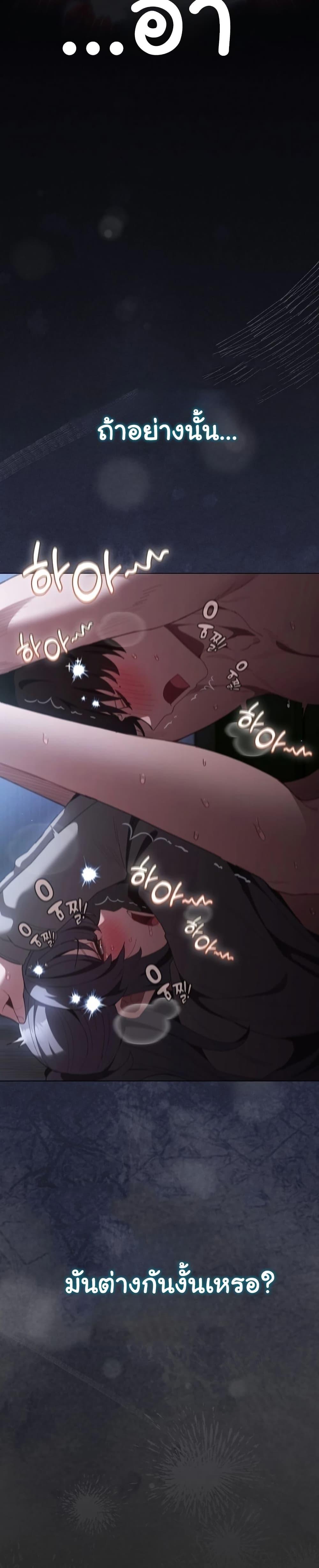 Doujin-Lc- อ่าน โดจิน มังฮวา เกาหลี ญี่ปุ่น จีน แปลไทย Believe Me! ตอนที่ 1 2 3 4 5 6 7 8 9 10 11 12 13 14 ฟรี ไม่มีโฆษณา อ่าน โดจิน Manhwa เกาหลี ญี่ปุ่น จีน เรามีครบ คัดมาให้เน้นๆ โดจิน 18+ รับประกันความฟินโดย  Doujin Lc