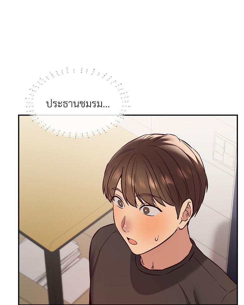 Doujin-Lc- อ่าน โดจิน มังฮวา เกาหลี ญี่ปุ่น จีน แปลไทย The Massage Club ตอนที่ 1 2 3 4 5 6 7 8 9 10 11 12 13 14 ฟรี ไม่มีโฆษณา อ่าน โดจิน Manhwa เกาหลี ญี่ปุ่น จีน เรามีครบ คัดมาให้เน้นๆ โดจิน 18+ รับประกันความฟินโดย  Doujin Lc