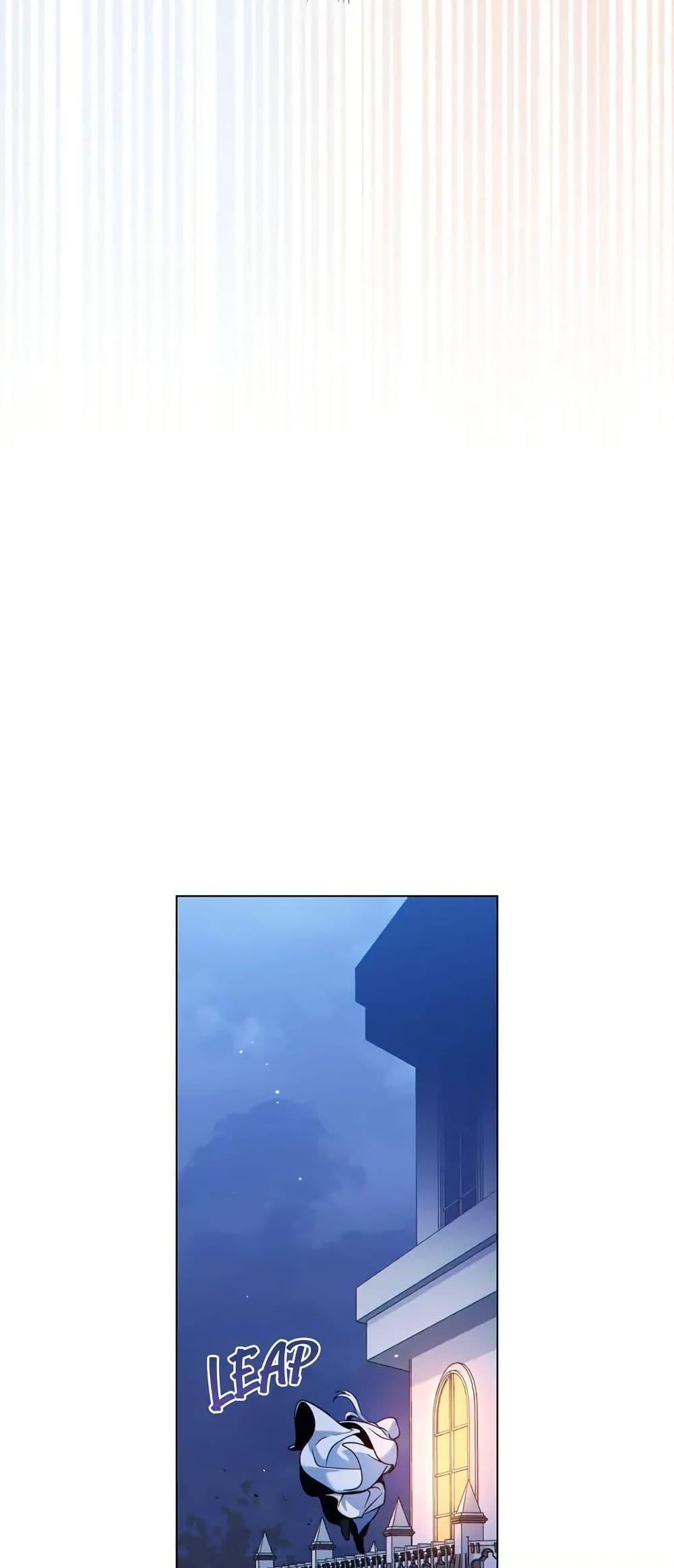 Manga-lc-com อ่านมังงะ อ่านการ์ตูน ออนไลน์ ฟรี I Can See Your Stats! ตอนที่ 1 2 3 4 5 6 7 8 9 10 11 12 13 14 ฟรี ไม่มีโฆษณา Manga-lc - อ่าน มังงะ อ่าน การ์ตูน ออนไลน์ อ่านมังงะ ฟรี