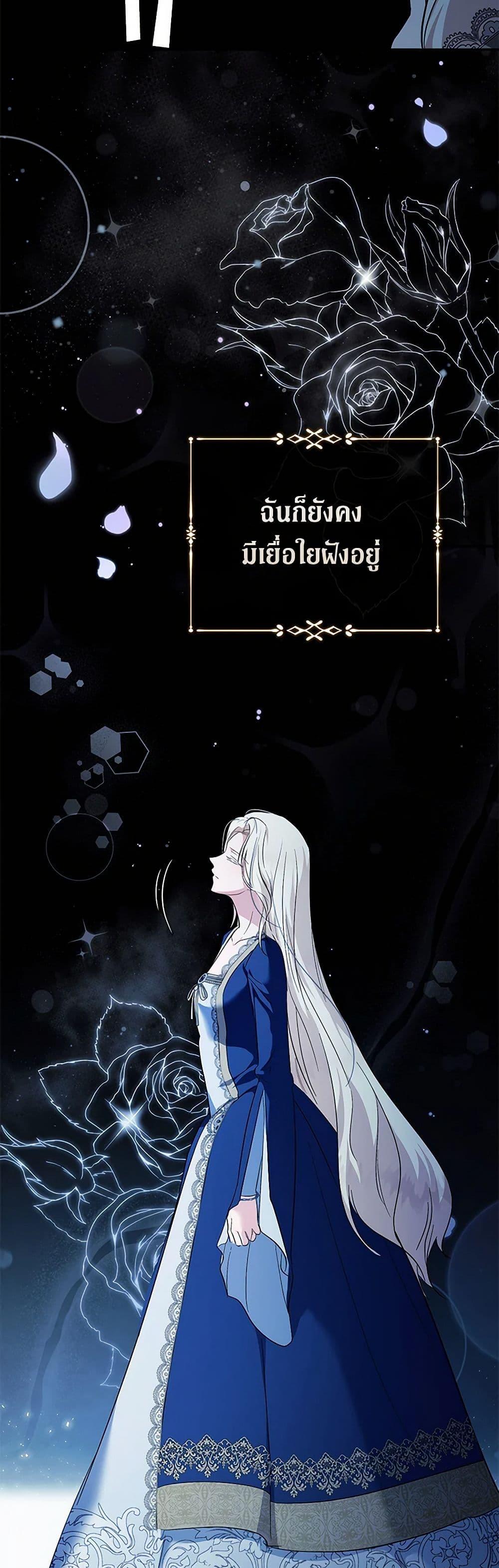 Manga-lc-com อ่านมังงะ อ่านการ์ตูน ออนไลน์ ฟรี The Villainess Lives Again ตอนที่ 1 2 3 4 5 6 7 8 9 10 11 12 13 14 ฟรี ไม่มีโฆษณา Manga-lc - อ่าน มังงะ อ่าน การ์ตูน ออนไลน์ อ่านมังงะ ฟรี
