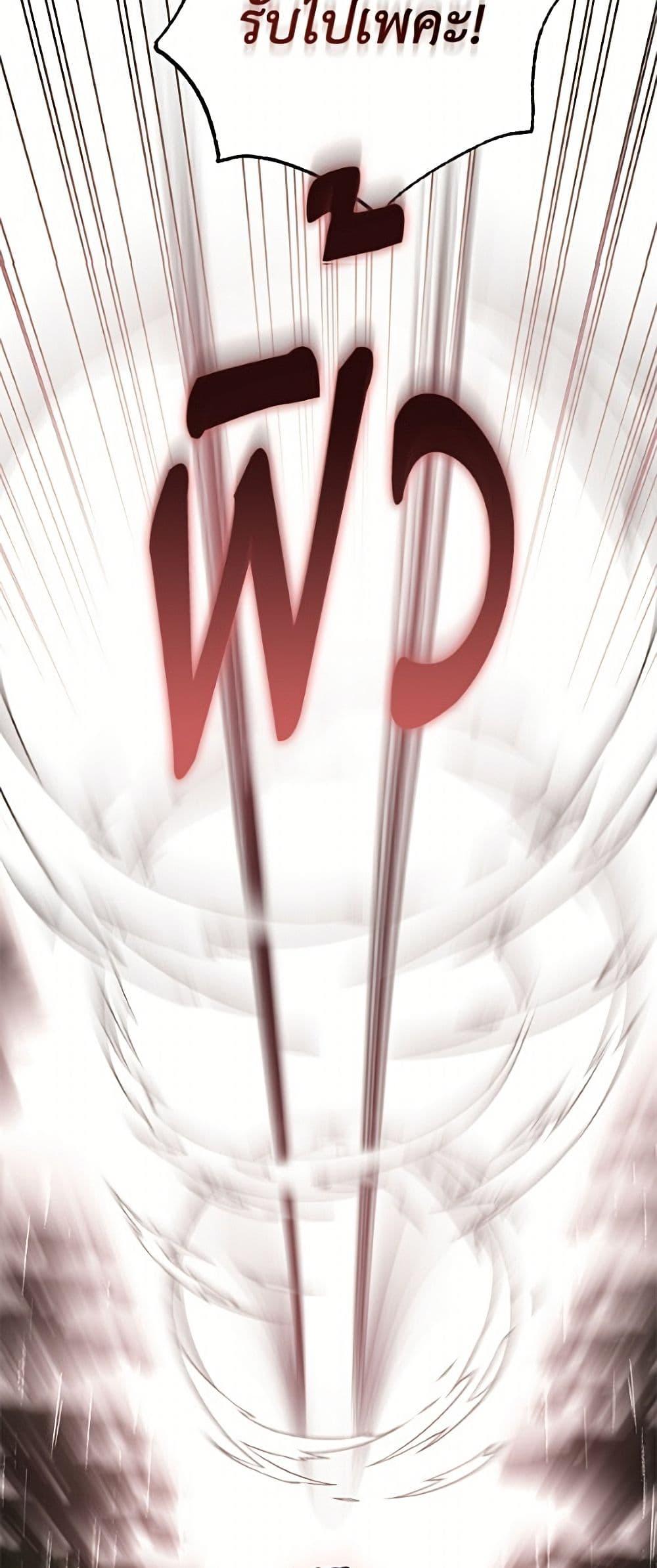 Manga-lc-com อ่านมังงะ อ่านการ์ตูน ออนไลน์ ฟรี I Think I’ve Been Possessed Somewhere ตอนที่ 1 2 3 4 5 6 7 8 9 10 11 12 13 14 ฟรี ไม่มีโฆษณา Manga-lc - อ่าน มังงะ อ่าน การ์ตูน ออนไลน์ อ่านมังงะ ฟรี