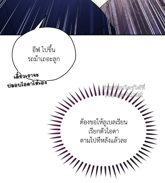 Doujin-Lc- อ่าน โดจิน มังฮวา เกาหลี ญี่ปุ่น จีน แปลไทย คิดว่าการบิดเบือนต้นฉบับ มันทำได้ง่าย ๆ หรือไง ตอนที่ 1 2 3 4 5 6 7 8 9 10 11 12 13 14 ฟรี ไม่มีโฆษณา อ่าน โดจิน Manhwa เกาหลี ญี่ปุ่น จีน เรามีครบ คัดมาให้เน้นๆ โดจิน 18+ รับประกันความฟินโดย Doujin Lc