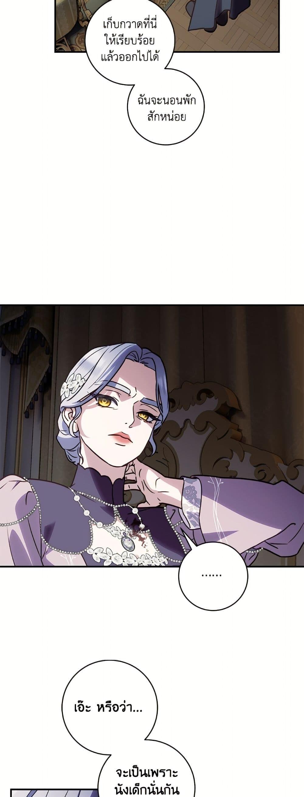 Manga-lc-com อ่านมังงะ อ่านการ์ตูน ออนไลน์ ฟรี I’ll Predict Your Happy Ending ตอนที่ 1 2 3 4 5 6 7 8 9 10 11 12 13 14 ฟรี ไม่มีโฆษณา Manga-lc - อ่าน มังงะ อ่าน การ์ตูน ออนไลน์ อ่านมังงะ ฟรี